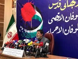 سږکال د قدس نړیواله ورځ په حقیقت کې  نړیوال اړخ لري
