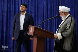 مراسم تنفیذ حکم دوازدهمین دوره‌ی ریاست جمهوری اسلامی ایران
