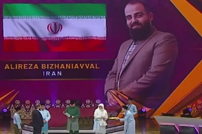Le représentant de l’Iran au concours coranique international de Malaisie remporte la seconde place
