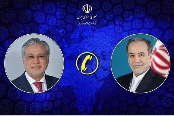 İran ve Pakistan dışişleri bakanları telefonda görüştü