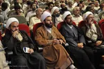 سی و نهمین دوره مسابقات سراسری قرآن کریم