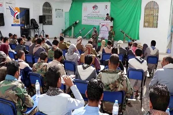 اليمن: مدرسة 