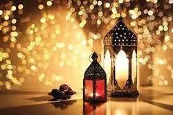 Dans quels pays le Ramadan a-t-il commencé?