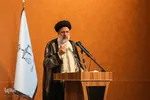 سفر یک‌روزه رئیس قوه قضائیه با اراک