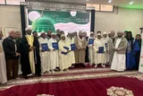 تکریم فعالان قرآنی مراکشی در «شبی با قرآن»