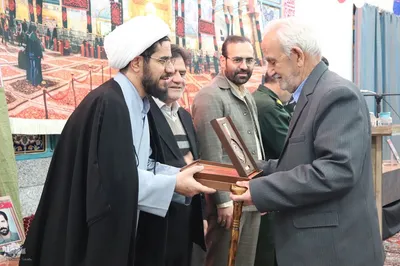 همایش ایثارگران ملایر