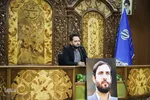 مراسم رونمایی و اکران فیلم فرهاد شیرین در تبریز‎‎