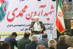 عزت‌طلبی حسینی؛ راهنمای ملت ایران در برابر استکبار جهانی