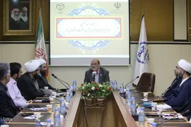 یکصدو سی و ششمین جلسه مجمع مشورتی فعالیتهای قرآن و عترت دانشگاه های کشور
