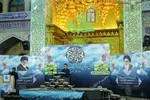 پایان مرحله استانی چهل و پنجمین دوره مسابقات قرآن اوقاف در استان فارس‎‎