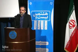 حامد علی اکبرزاده، رییس سازمان انتشارات جهاددانشگاهی
