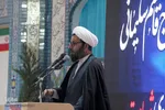 مراسم اربعین شهید سپهبد حاج قاسم سلیمانی در بیرجند