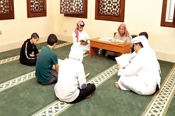 مركز 