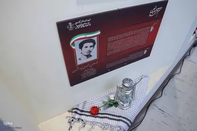 آیین گرامیداشت شهدای ۲۷ دی دانشگاه تبریز