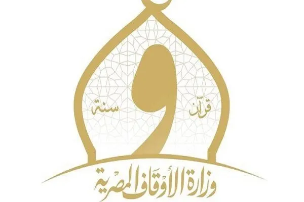 مصر: إنطلاق برنامج 