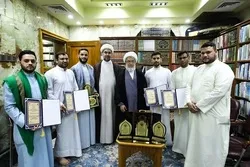 آستانہ حسینی کے نامور قرآء کی حوصلہ افزائی + تصاویر