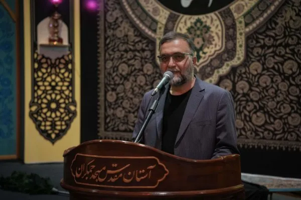 رهبر شهید
