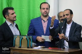مجمع قرآنی هیئت صاحب الزمانی تهران