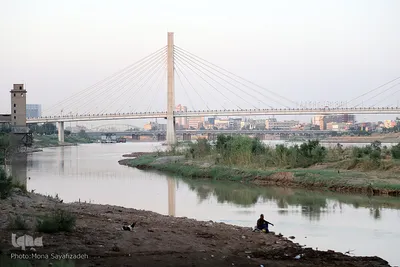 مرثیه کارون