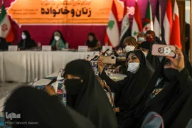 نشست بین‌المللی «گفت‌و‌گوهای منطقه‌ای در حوزه زنان و خانواده»