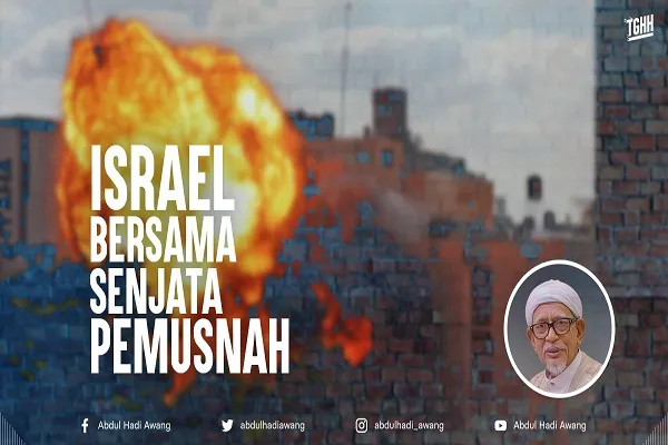 Israel bersama senjata pemusnah