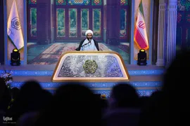 اولین روز چهل‌و‌هشتمین مسابقات سراسری قرآن
