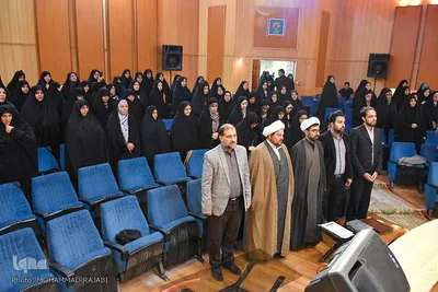 پنجمین همایش تخصصی حافظان استان مرکزی - محلات/عکاس:محمد رجبی