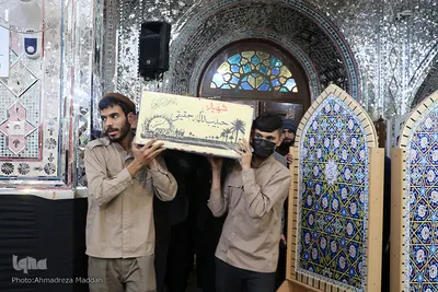 پیکر مطهر شهید حبیب الله حقیقی مهمان آستان مقدس سید علاءالدین حسین(ع)‎‎