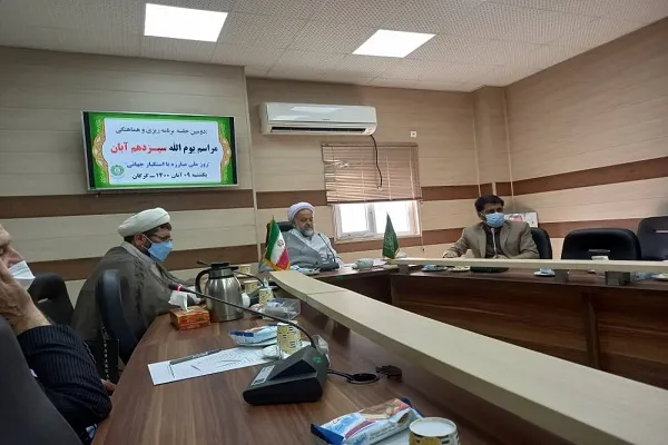 برگزاری مراسم یوم الله ۱۳ آبان در مصلای گرگان