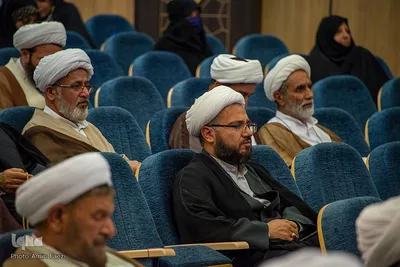 همایش نقش امامت در صیانت از جایگاه ولایت فقیه‎