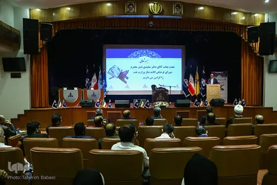 چهارمین دوره مسابقات سراسری قرآن کریم کارکنان وزارت نفت