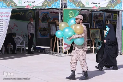 نمایشگاه قرآن، عترت و نماز در فارس