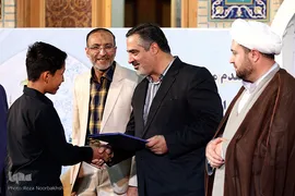 مراسم اختتامیه دوره تابستانی مرکز آموزش قرآن آستان مقدس حضرت عبدالعظیم حسنی (ع)