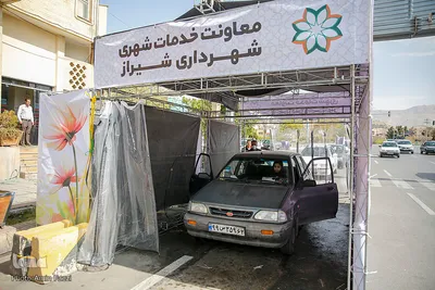 تونل‌های ضدعفونی کننده خودرو در شیراز