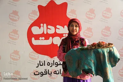 افتتاحیه هشتمین جشنواره انار «صد دانه ياقوت»