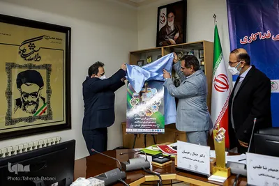 جلسه شورای عالی «یازدهمین آیین اعطای تندیس ملی فداکاری به دانشجویان ایران»