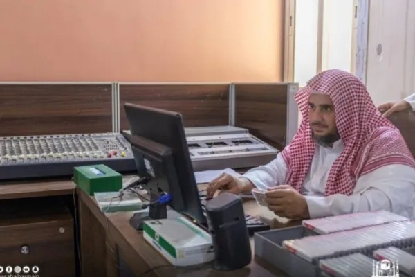 Mescid-i Haram'ın tilavet ve derslerinden oluşan ses dosyaları hazırlanıyor
