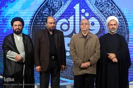 اختتامیه بخش تواشیح و دعاخوانی سی و نهمین دوره مسابقات سراسری قرآن کریم