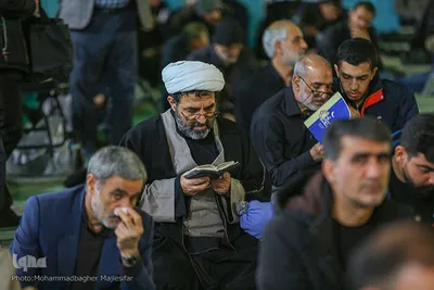 مراسم احیای شب ۲۳ رمضان در مصلای اصفهان