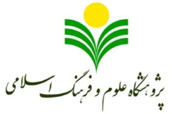 رادیو پژوهش راه‌اندازی شد