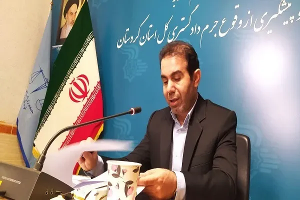 فعالیت 11 مرکز «مهر خانواده» در کردستان