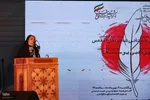 اختتامیه  بیست‌و‌ششمین جشنواره شعر دفاع مقدس در اصفهان