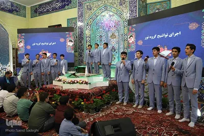 افتتاحیه مسابقات قرآن مسجد حکم آباد تبریز‎‎