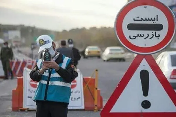 اعمال محدودیت‌های ترافیکی در سنندج همزمان با راهپیمایی ضدصهیونیستی