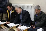 جلسه قرائت قرآن منزل استاد محمدرضا مجاهد در یزد