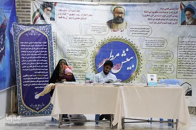 آخرین شب نمایشگاه قرآن بیرجند