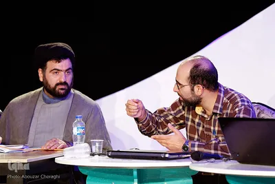 مسابقات سراسری قرآن