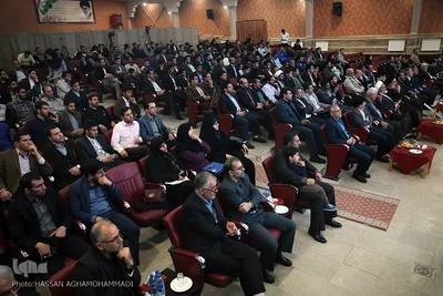 اختتامیه دومین دوره مسابقات ملی قرآن جوانان و ورزشکاران و کارکنان وزارت ورزش و جوانان
