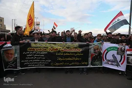 تشییع پیکر مطهر سردار شهید سپهبد قاسم سلیمانی درقم