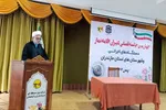 نشست فصلی ستاد اقامه نماز مازندران
